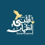 Аватар канала { قـلـبـي أطـمـئن… }🍃