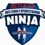 Аватар канала PRO Ninja & OCR (Про ниндзя и гонки с препятствиями)