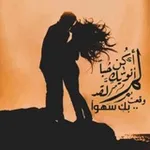 Аватар канала 𝙷𝙴𝙰𝚁𝚃 𖤟 | مَتّيِّمَ 𝆯𝆴