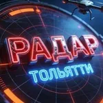 Аватар канала ТЛТ РАДАР 🇷🇺