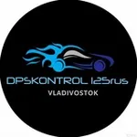 Аватар канала dpskontrol_125rus