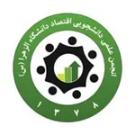 Аватар канала انجمن علمی اقتصاد دانشگاه الزهرا