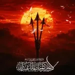Аватар канала رياض الفضائل