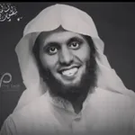 Аватар канала اتيتُ الى ارحم الراحمين 🤍 .
