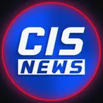 Аватар канала НАШ КС | CIS NEWS