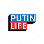 Аватар канала Путин Лайф