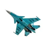 Аватар канала South_avia