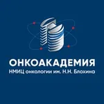 Аватар канала ОнкоАкадемия