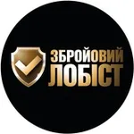 Аватар канала ЗБРОЙОВИЙ ЛОБІСТ