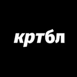 Аватар канала кртбл / медиа о том, как меняются компании