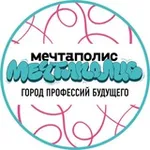 Аватар канала Мечтаполис - город профессий будущего