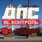 Аватар канала ДПС КОНТРОЛЬ Благовещенск @dpskontrol_28rus