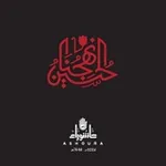 Аватар канала الرياحُ اللواقِح