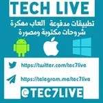 Аватар канала 💠 تقنية لايف | Tech Live 💠