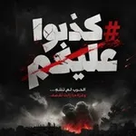 Аватар канала °• فَجر الصَّحوَة 🌿 📚 •°