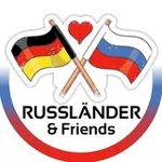 Аватар канала 🇷🇺 Russländer & Friends 🇩🇪