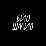 Аватар канала БИО ШМИО