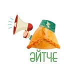 Аватар канала ӘЙТЧЕ