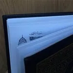 Аватар канала عَلى بَصِـيـرة 🌿