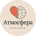 Аватар канала Клиника Атмосфера