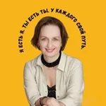 Аватар канала Стратегия жить в согласии с собой и миром.