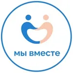 Аватар канала Мы вместе Групповая терапия онлайн
