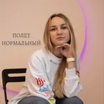 Аватар канала ПОЛЕТ НОРМАЛЬНЫЙ