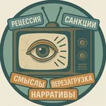 Аватар канала Что дальше?