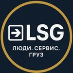 Аватар канала Заявки ⚒️ СПБ ⚒️ Грузчики