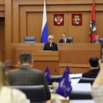 Аватар канала Депутат Авимская