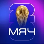 Аватар канала МЯЧ Production