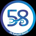 Аватар канала الدفعة 58 |4 SEM