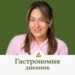 Аватар канала Дневник Гастрономии 👩🏼‍🍳