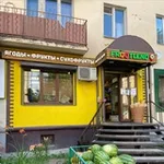 Аватар канала FROOTLEND 🍊