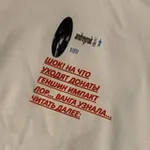 Аватар канала Ройт 🐇