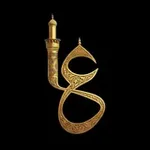 Аватар канала العلقمي