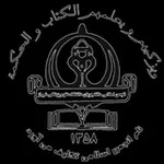 Аватар канала انجمن اسلامی دانشجويان دانشگاه علوم پزشكی شيراز