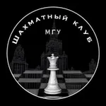 Аватар канала Шахматный клуб МГУ