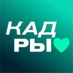 Аватар канала SuperJob - кадры