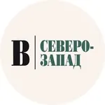 Аватар канала Ведомости | Северо-Запад