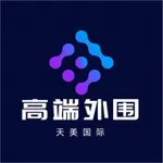 Аватар канала 深圳外围【天美国际】