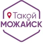 Аватар канала Такой Можайск