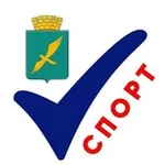 Аватар канала Спортивный Харцызск