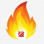 Аватар канала 8度破解软件频道 🔥 🔥