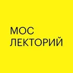 Аватар канала Мослекторий