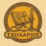 Аватар канала Схоларий | Петр Пашков