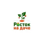 Аватар канала Росток на даче 🌱