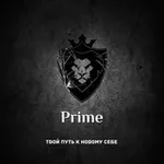 Аватар канала Prime