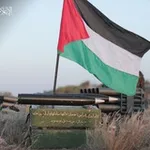 Аватар канала ོمن كل بستان