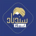 Аватар канала سندباد نيوز